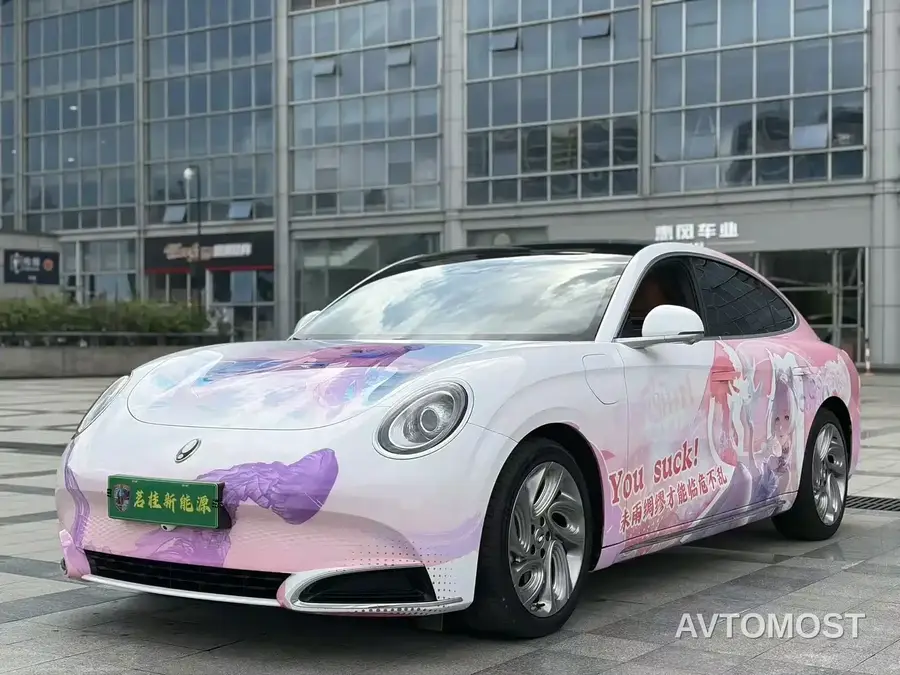 Ora Lightning Cat 2022 555km Premium Edition