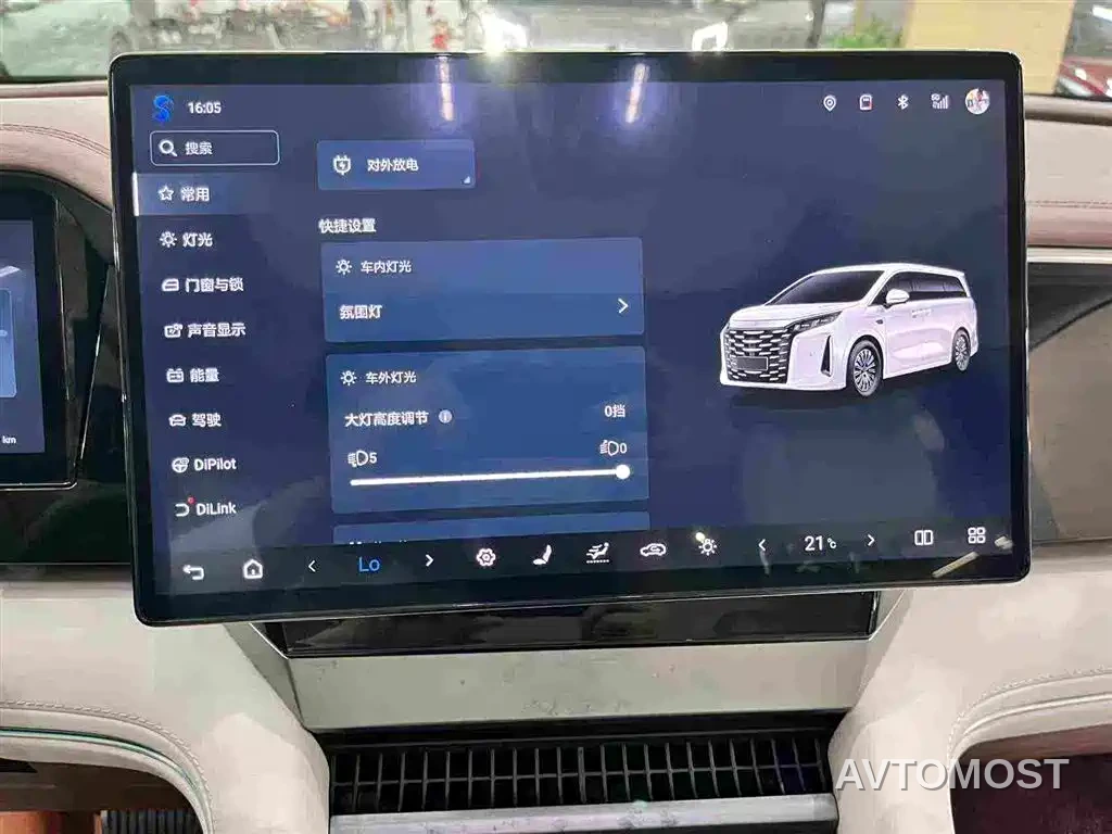 BYD Xia 2025 DM-i 1.5T 180km Surpass Edition — фото 20
