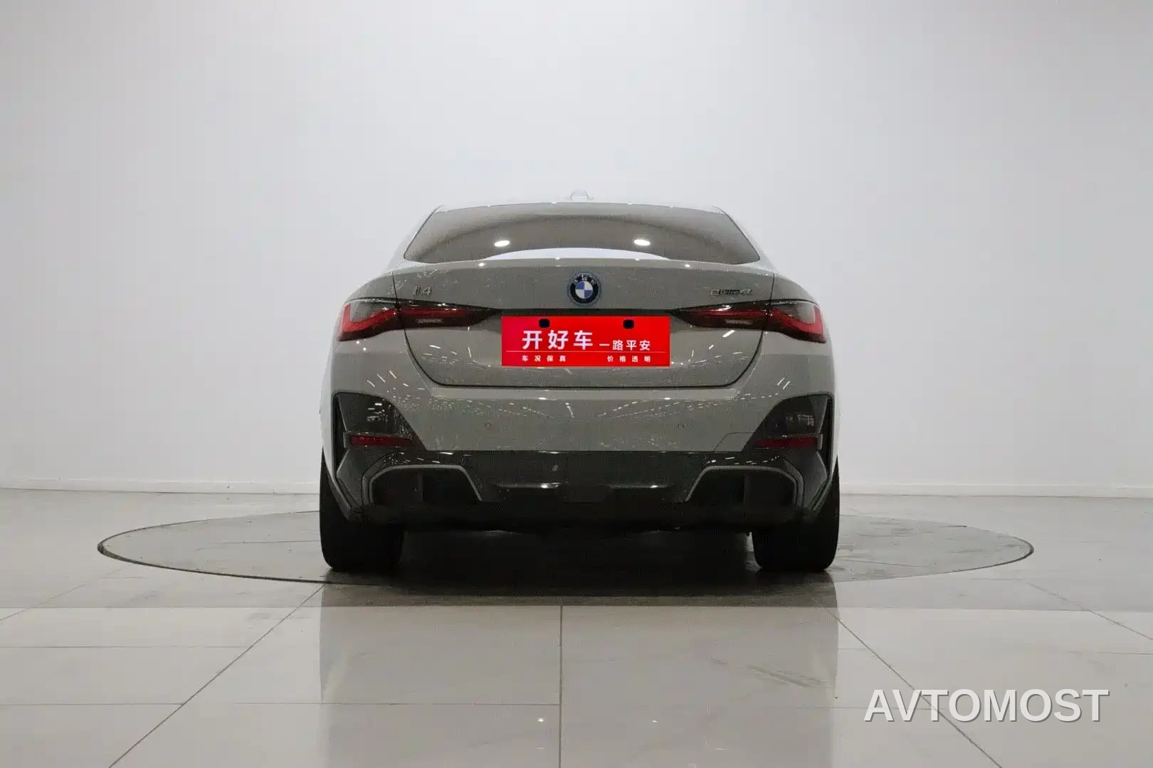 BMW i4 2022 eDrive40 — фото 5