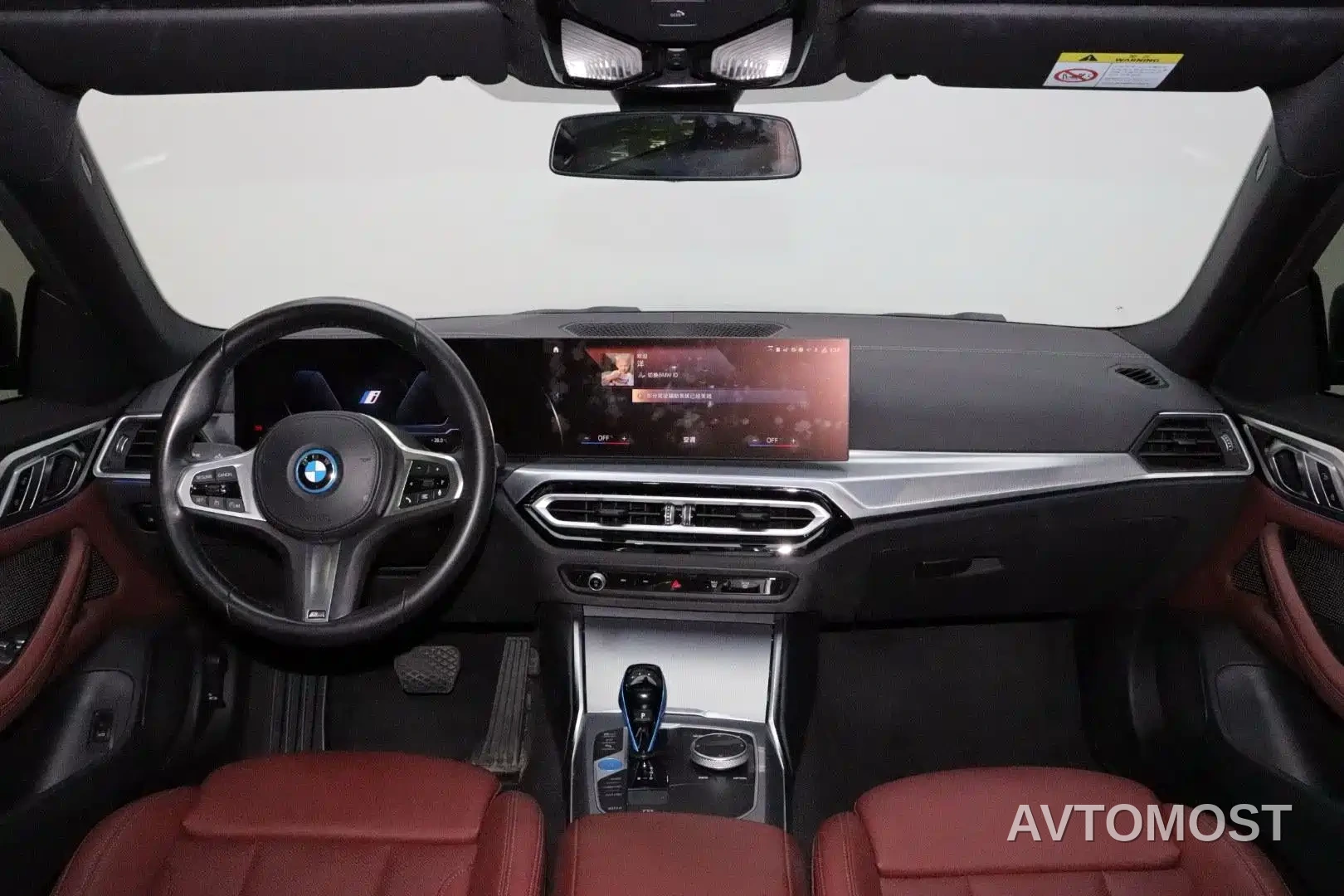 BMW i4 2022 eDrive40 — фото 14
