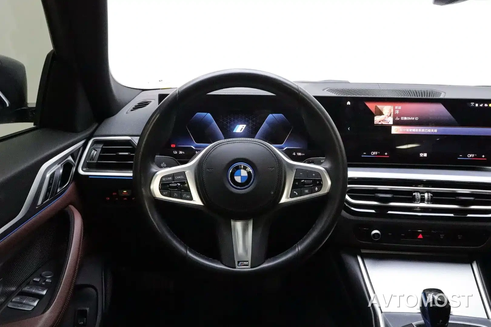 BMW i4 2022 eDrive40 — фото 15
