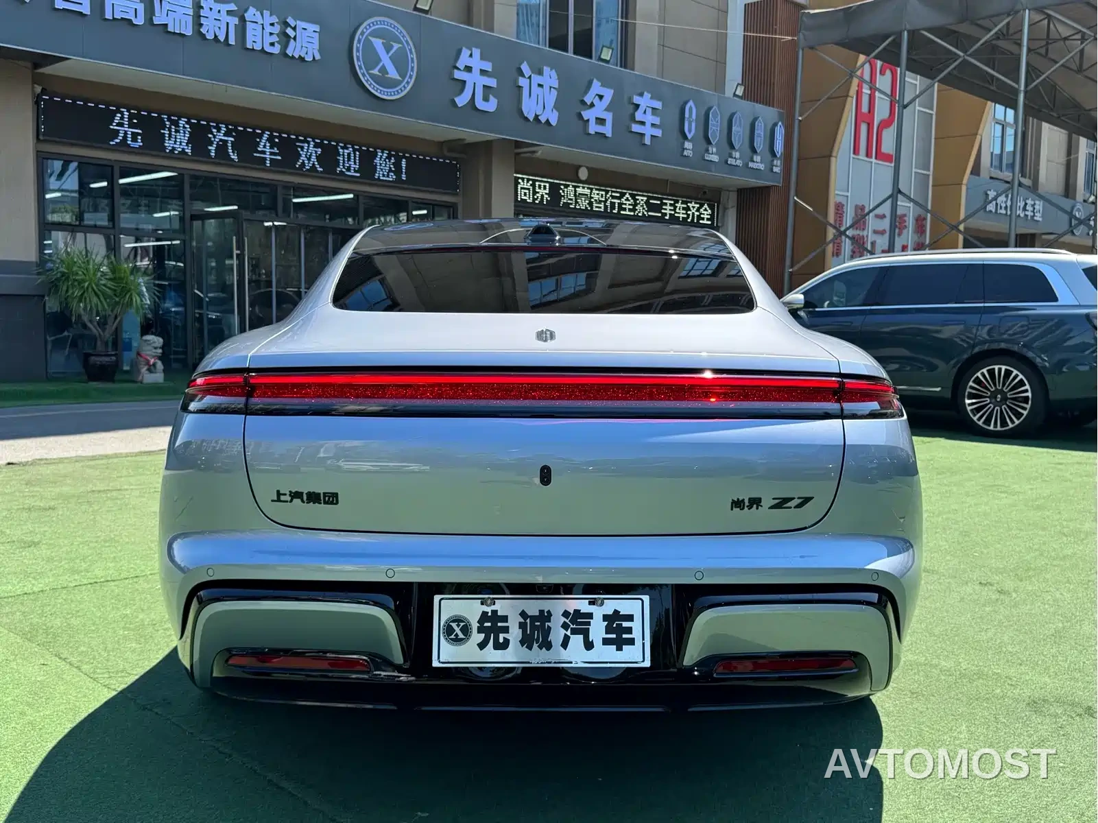 Shangjie Z7 2026 Concept Rendering — фото 6