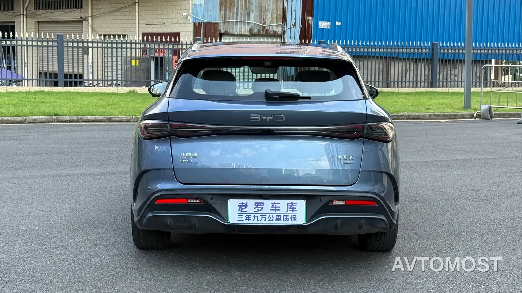 BYD Seal 06 DM-i Touring 2025 DM-i 80KM Premium — фото 5