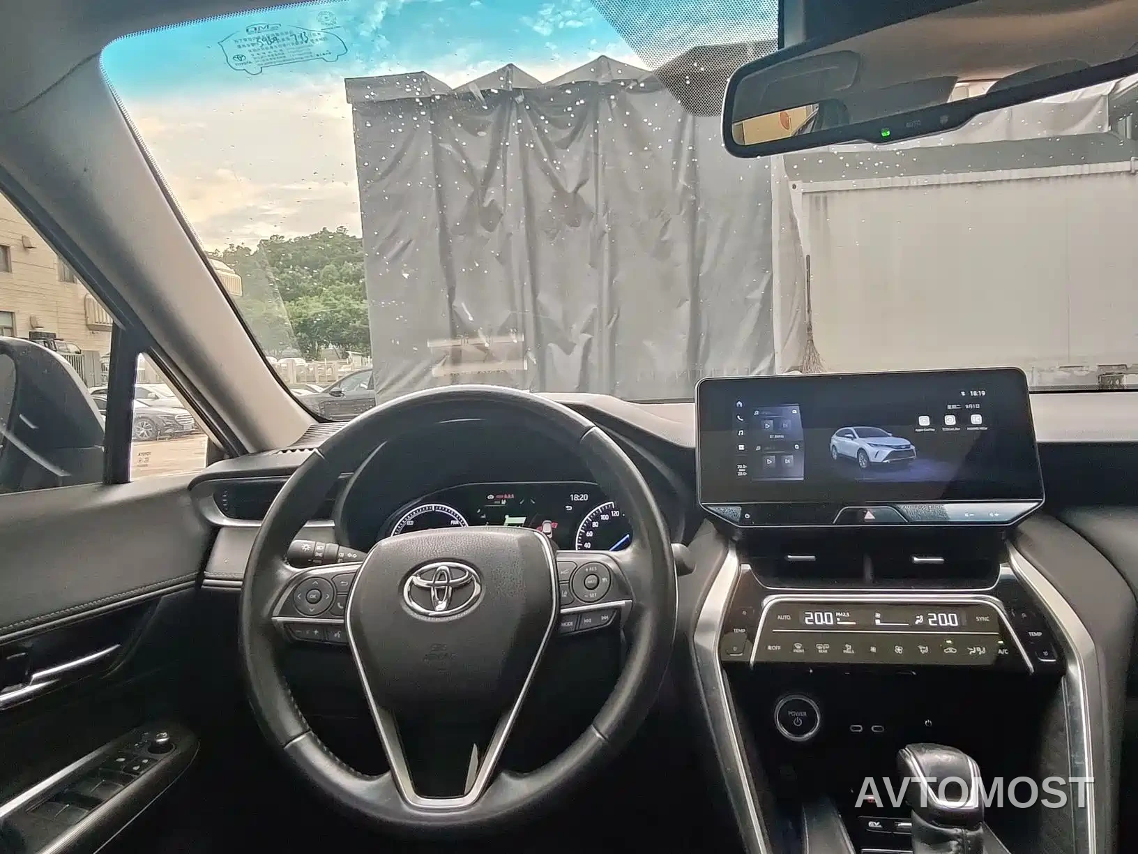 Toyota Lingfang HARRIER 2023 Hybrid 2.5L CVT 2WD Luxury Edition — фото 9