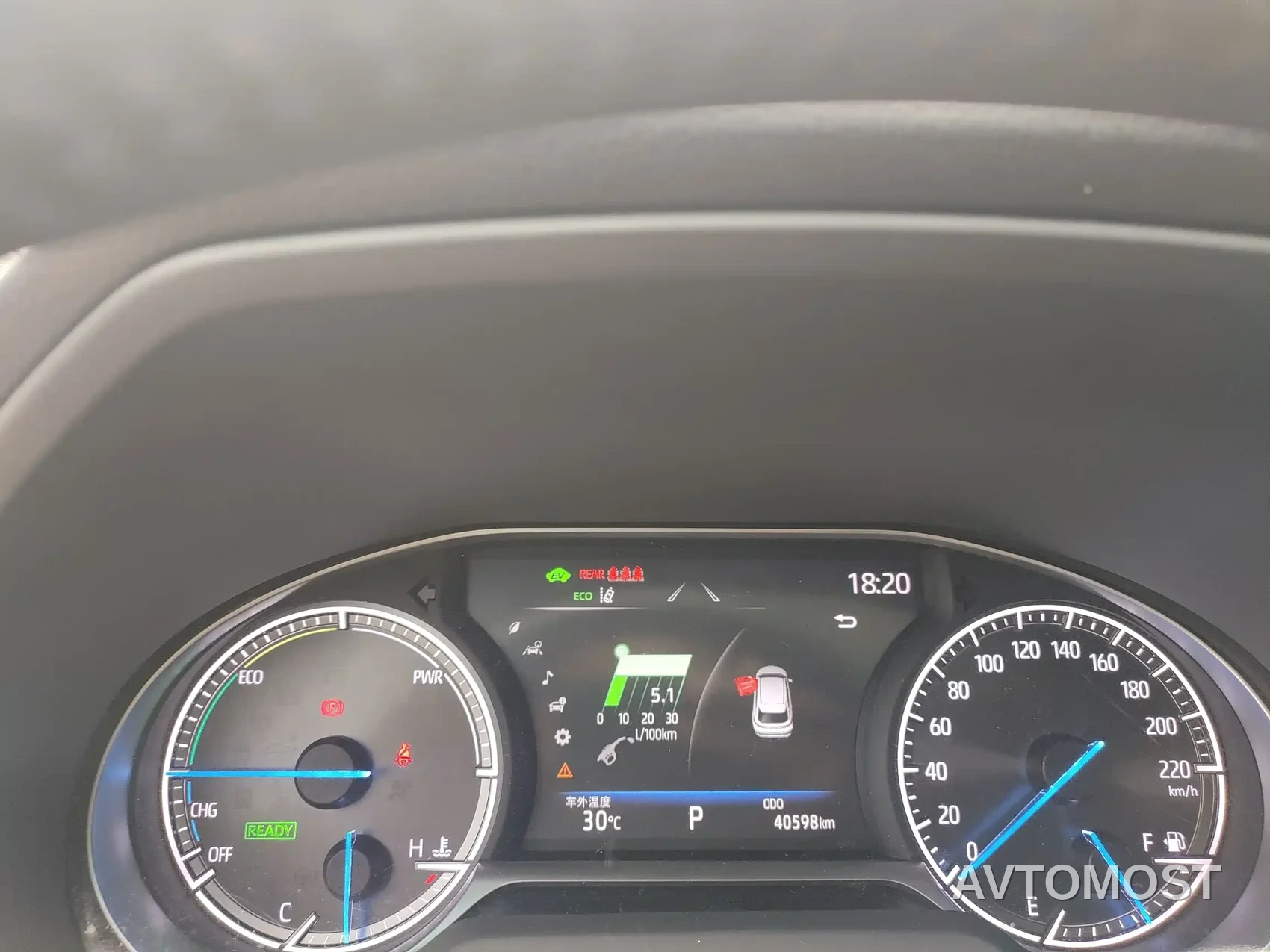 Toyota Lingfang HARRIER 2023 Hybrid 2.5L CVT 2WD Luxury Edition — фото 13