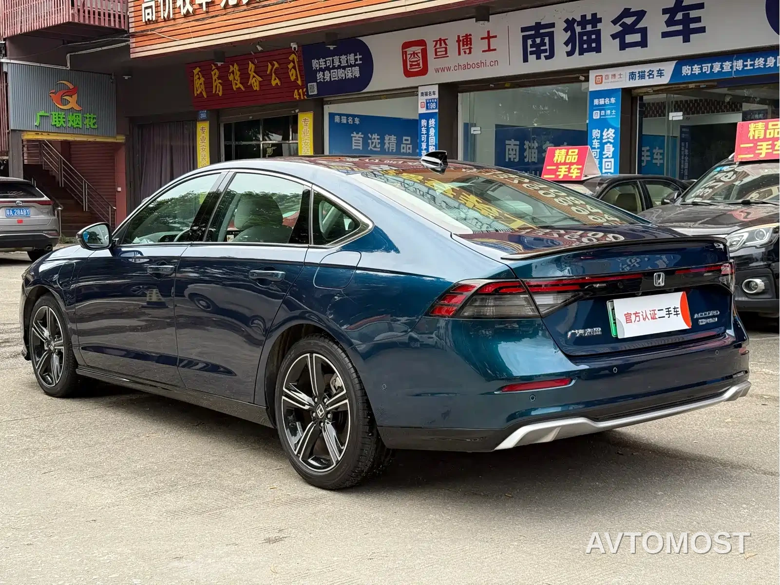 Honda Accord New Energy 2023 2.0L e:PHEV Flagship Edition — фото 6