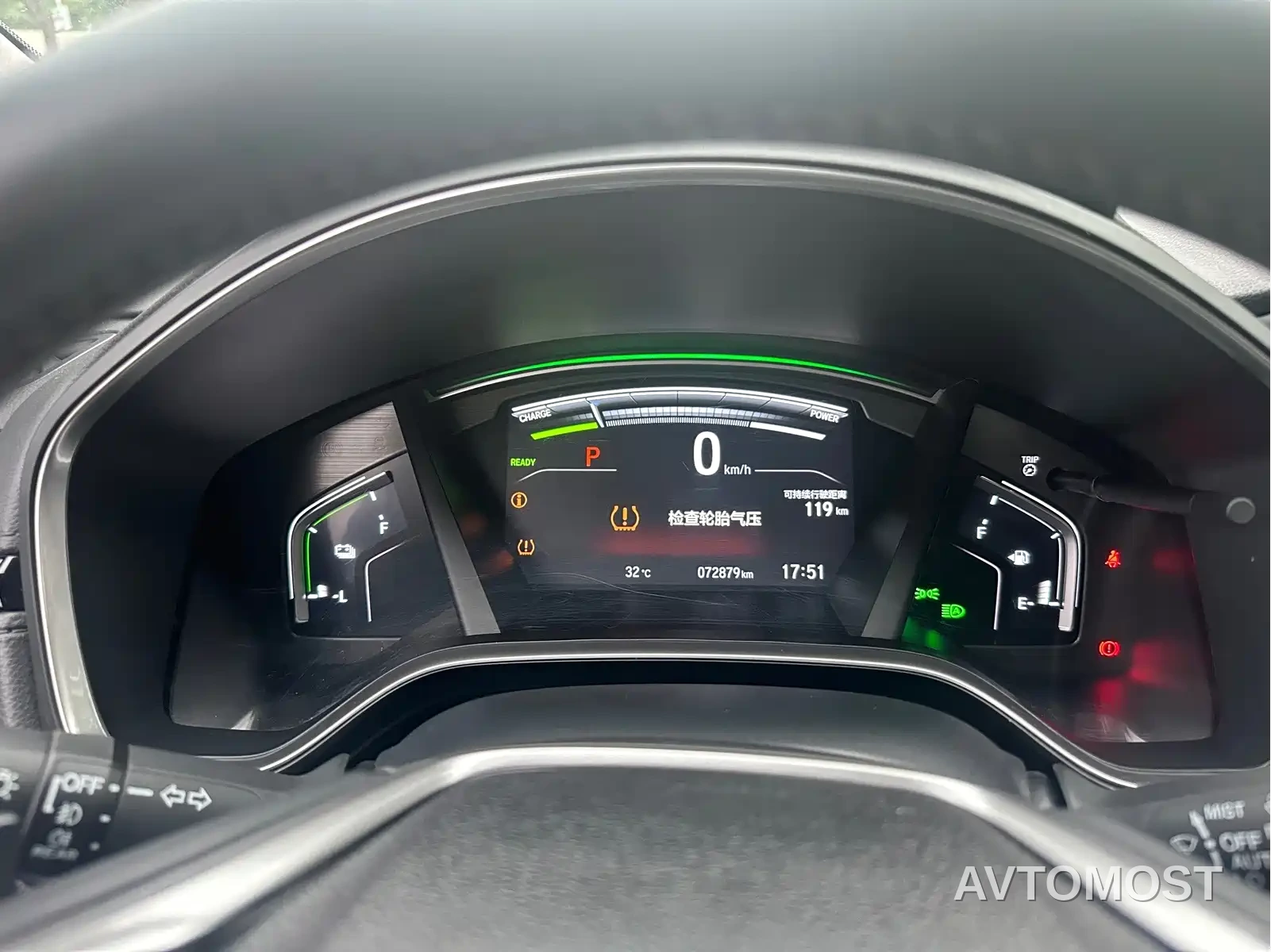 Honda Breeze New Energy 2023 e:PHEV Premium Edition — фото 4
