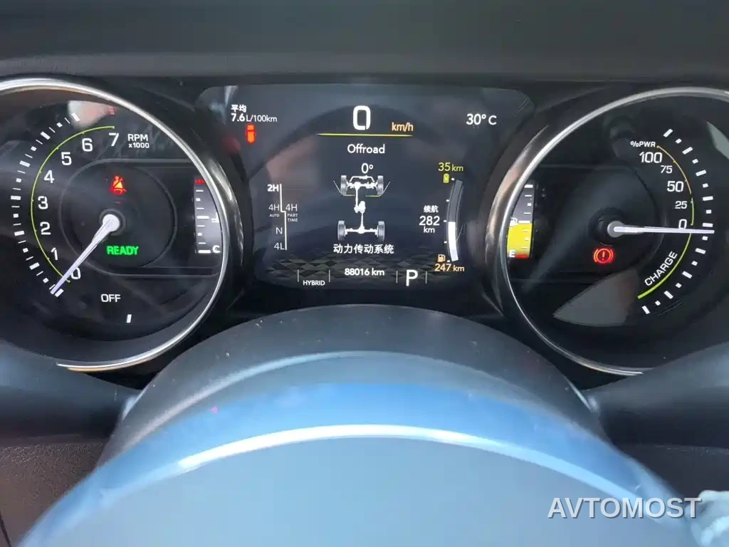 Jeep Wrangler 4xe 2021 4-Door 2.0T 4xe Sahara — фото 13