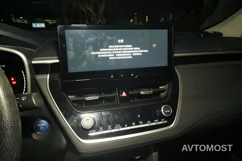 Toyota Frontlander 2023 2.0L Smart Hybrid Dual Engine Luxury Edition — фото 13