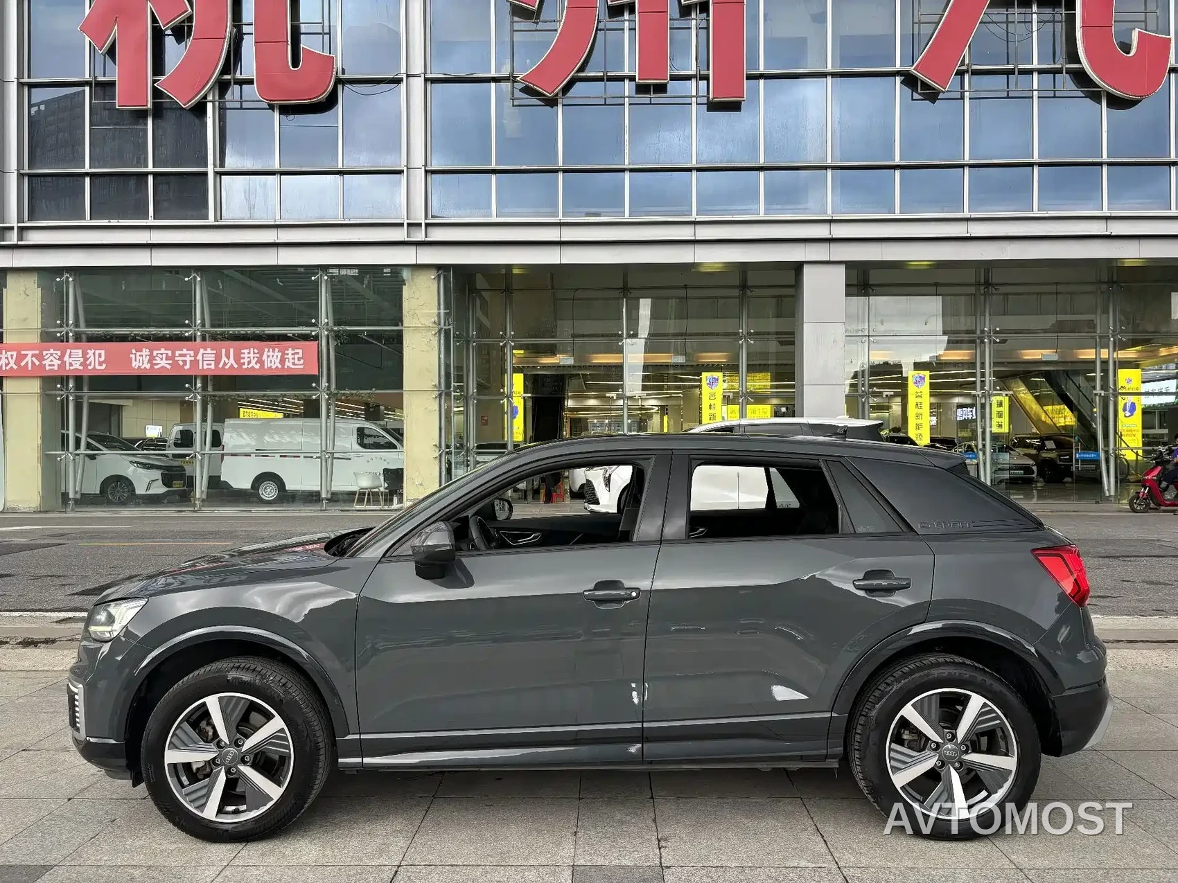 Audi Q2L e-tron 2019 Q2L e-tron Pure Electric Smart Enjoyment — фото 3