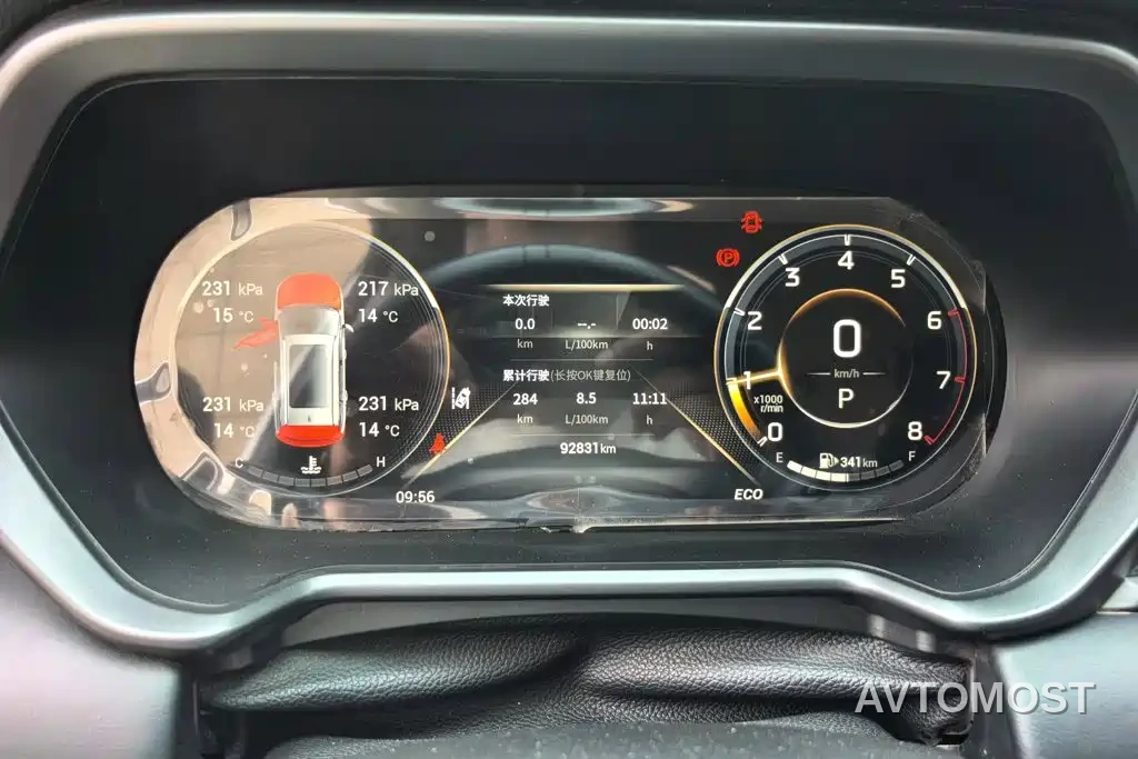 GAC Trumpchi GS4 2022 270T Auto Tech Edition — фото 12