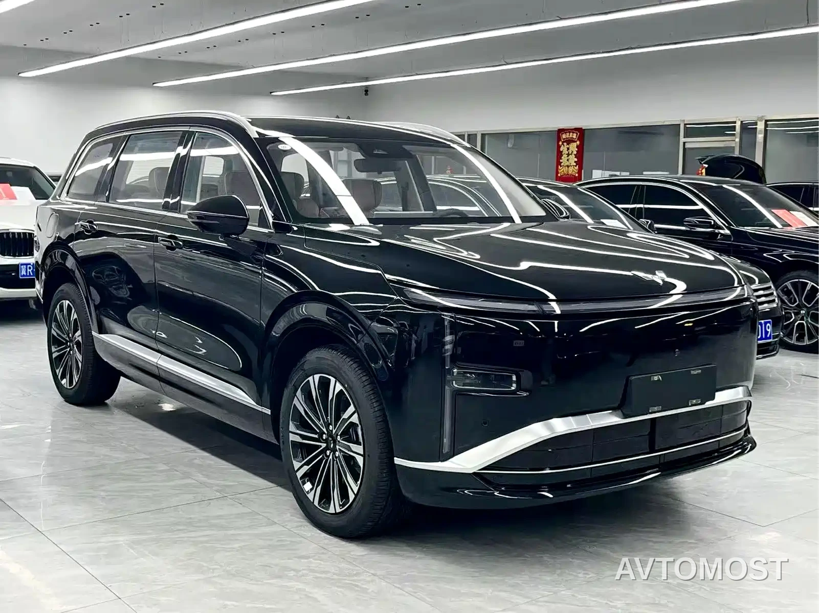 Wuling Starlight L — фото 3