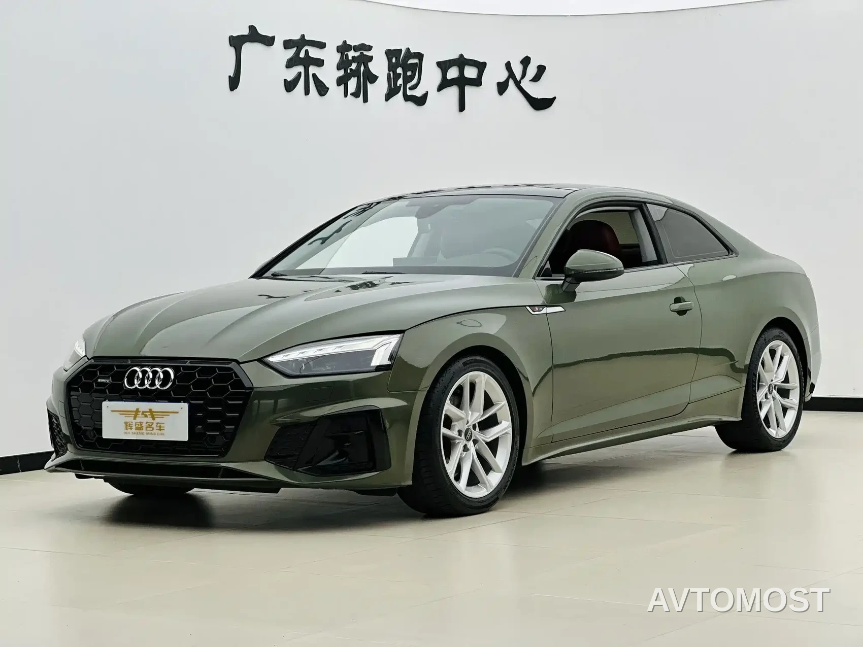 Audi A5 (Import) 2023 Coupe 40 TFSI Fashion Dynamic — фото 1