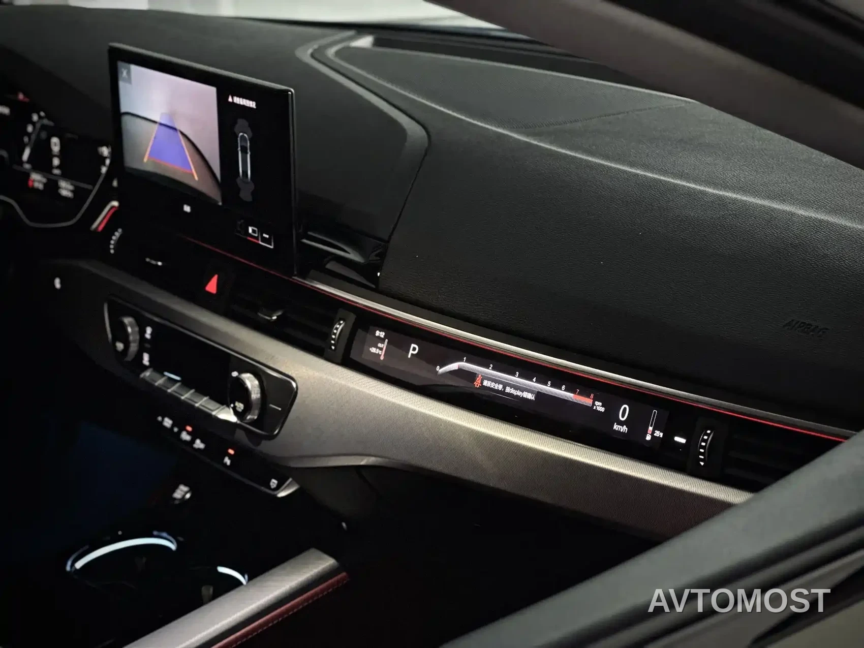 Audi A5 (Import) 2023 Coupe 40 TFSI Fashion Dynamic — фото 3