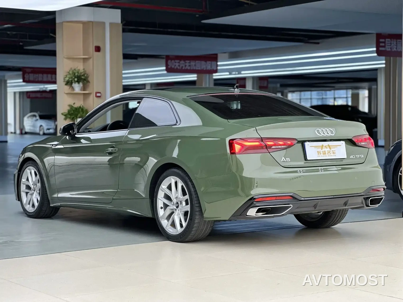 Audi A5 (Import) 2023 Coupe 40 TFSI Fashion Dynamic — фото 8