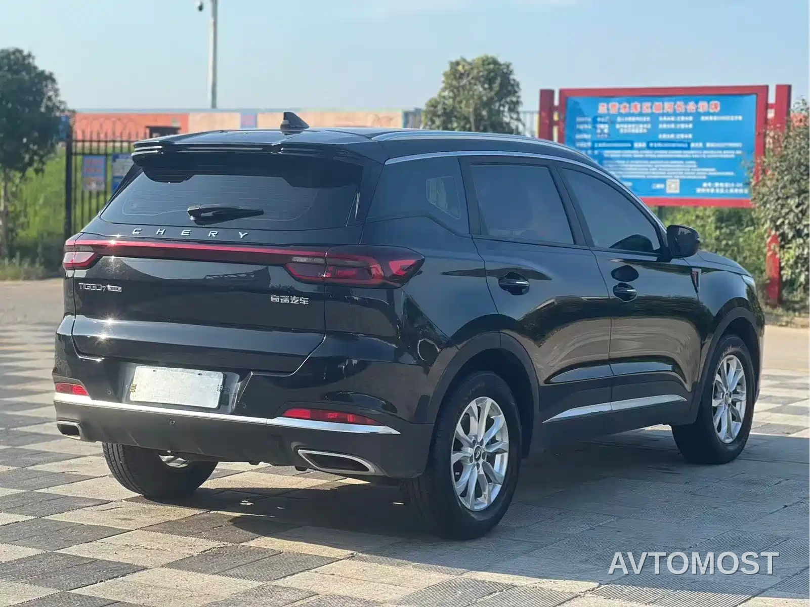 Chery Tiggo 7 PLUS 2021 1.5T CVT Luxury — фото 10