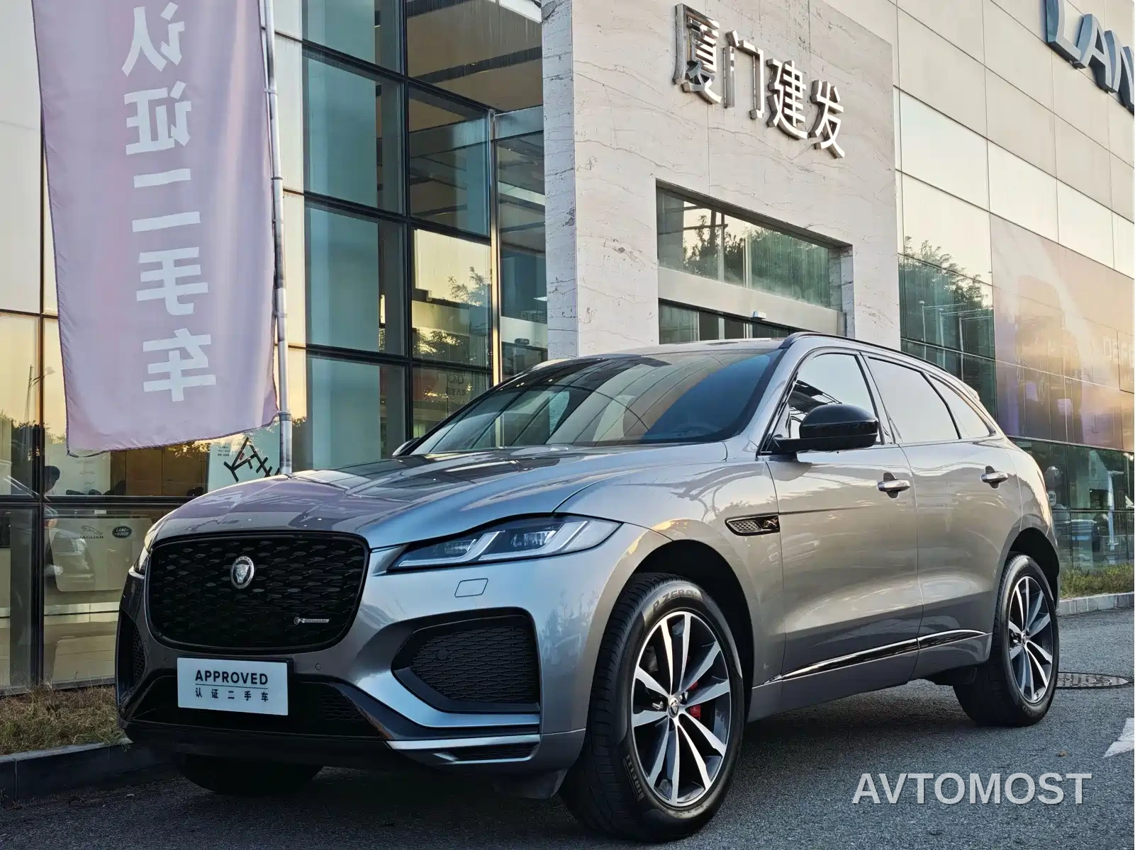 Jaguar F-PACE 2024 P250 R-Dynamic SE — фото 1