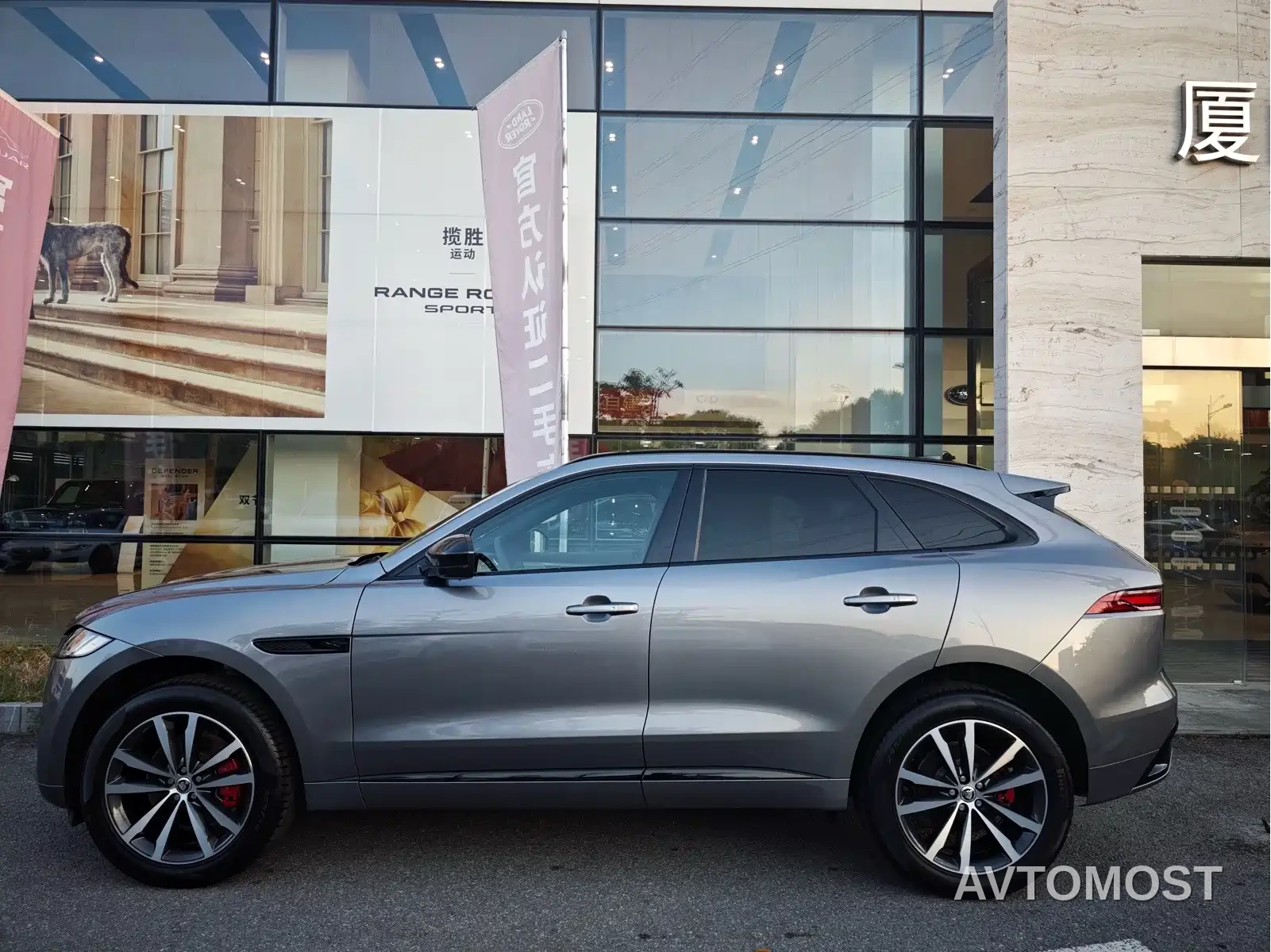Jaguar F-PACE 2024 P250 R-Dynamic SE — фото 4