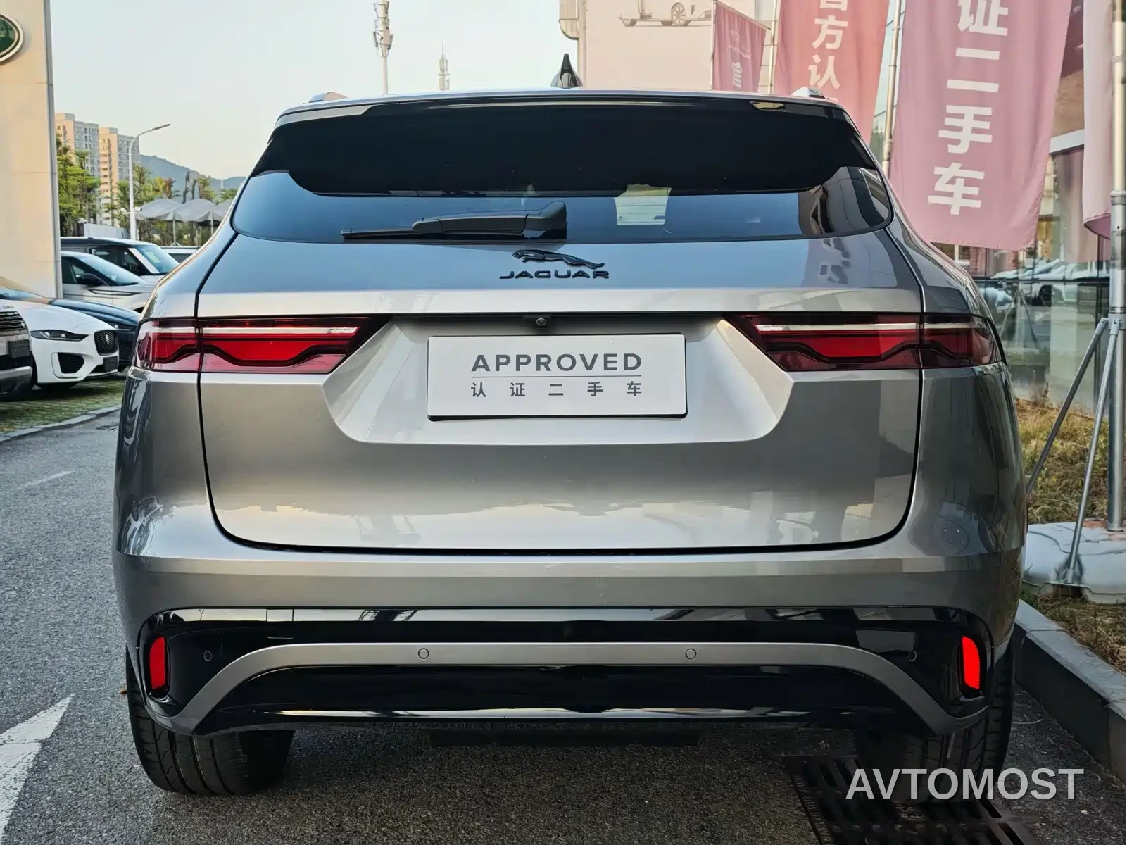 Jaguar F-PACE 2024 P250 R-Dynamic SE — фото 7