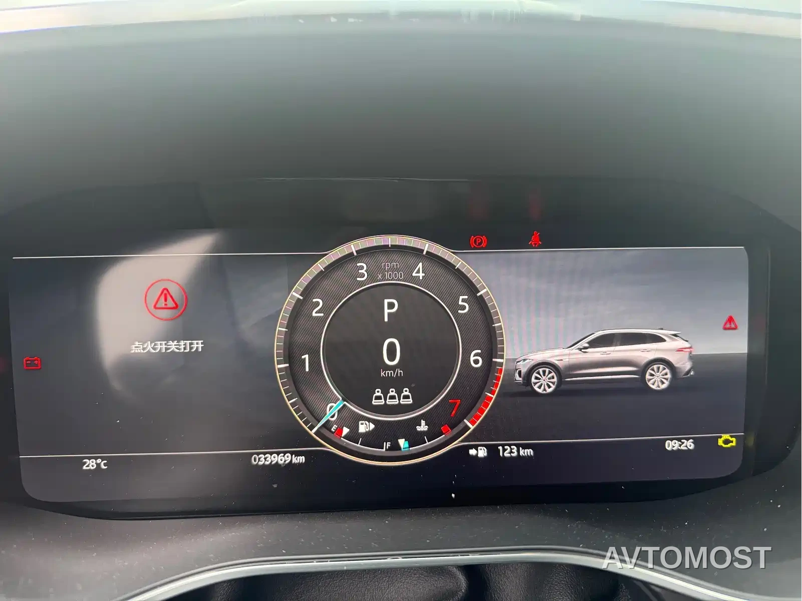 Jaguar F-PACE 2024 P250 R-Dynamic SE — фото 17