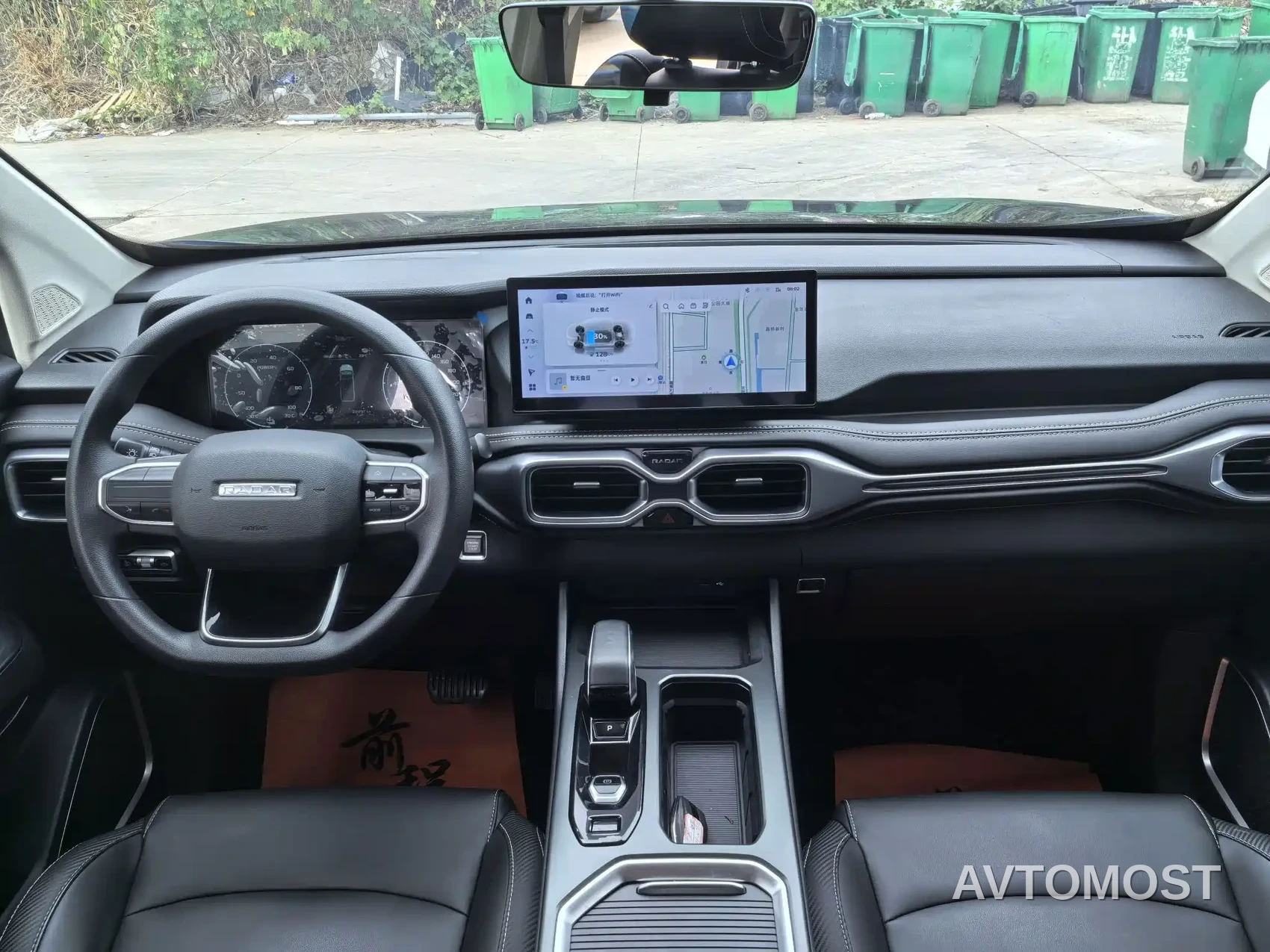 Geely Radar Horizon 2023 Model 410km Tech Edition — фото 6