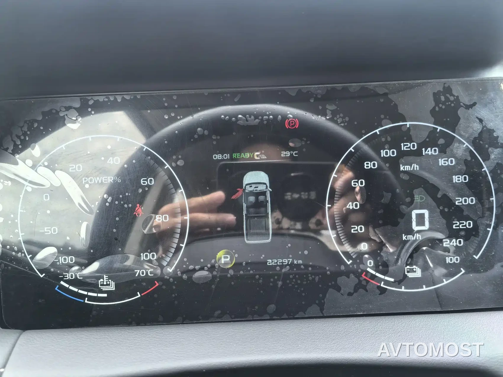 Geely Radar Horizon 2023 Model 410km Tech Edition — фото 12