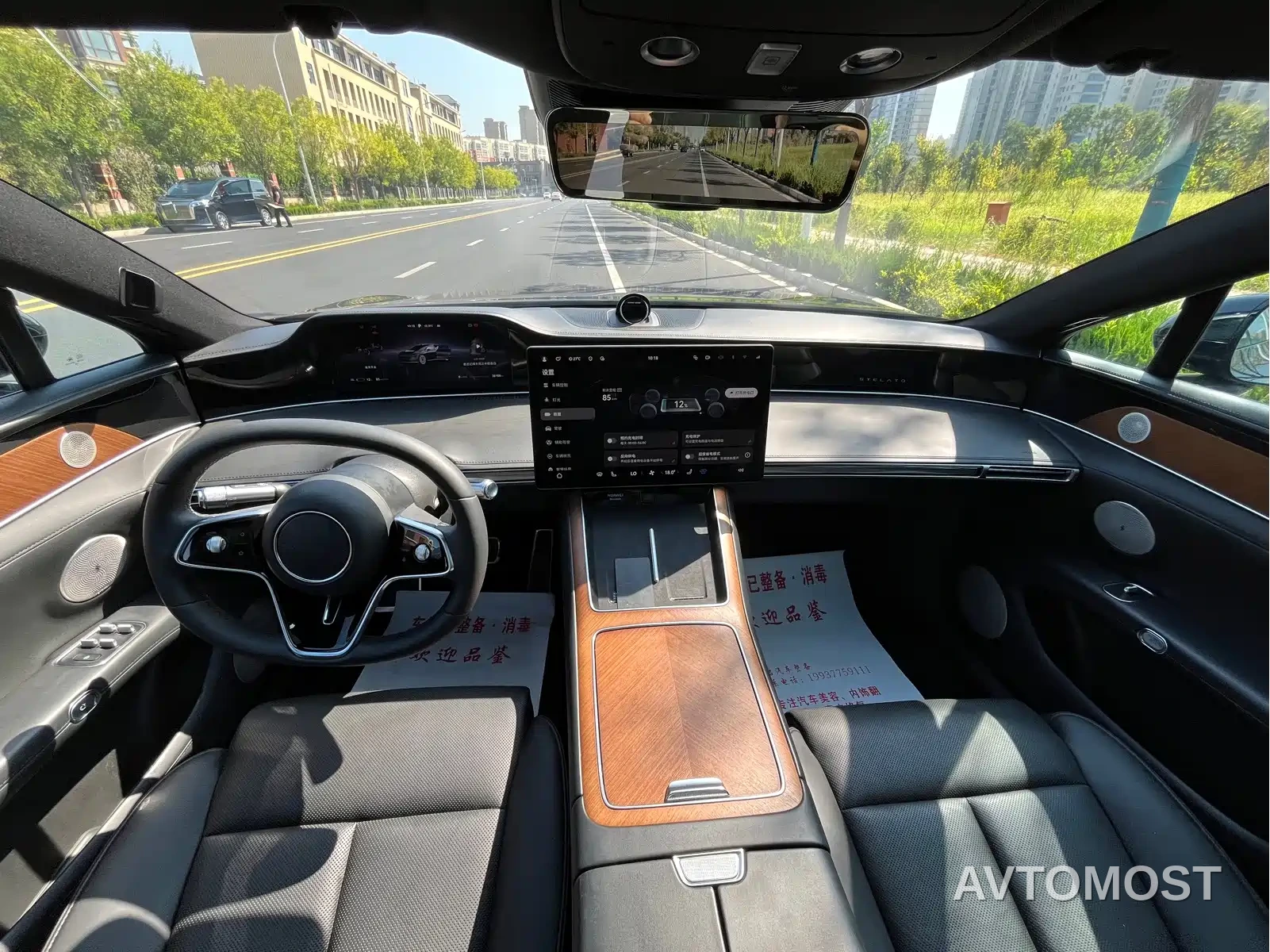 Xiangjie Enjoy World S9 2024 Pure Electric Ultra AWD Flagship Edition — фото 11