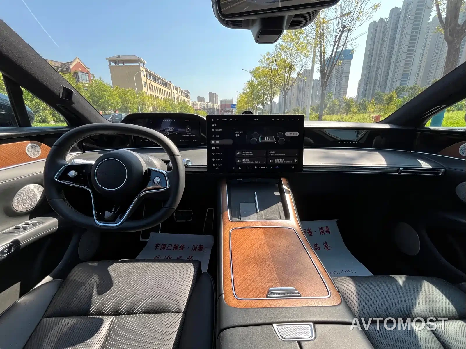 Xiangjie Enjoy World S9 2024 Pure Electric Ultra AWD Flagship Edition — фото 12
