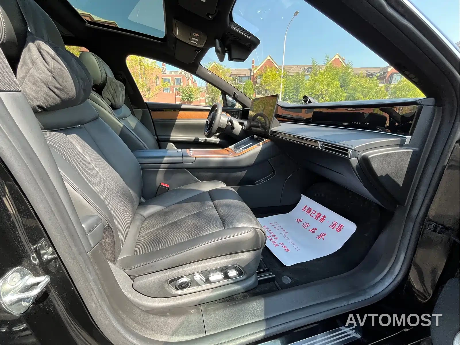 Xiangjie Enjoy World S9 2024 Pure Electric Ultra AWD Flagship Edition — фото 15