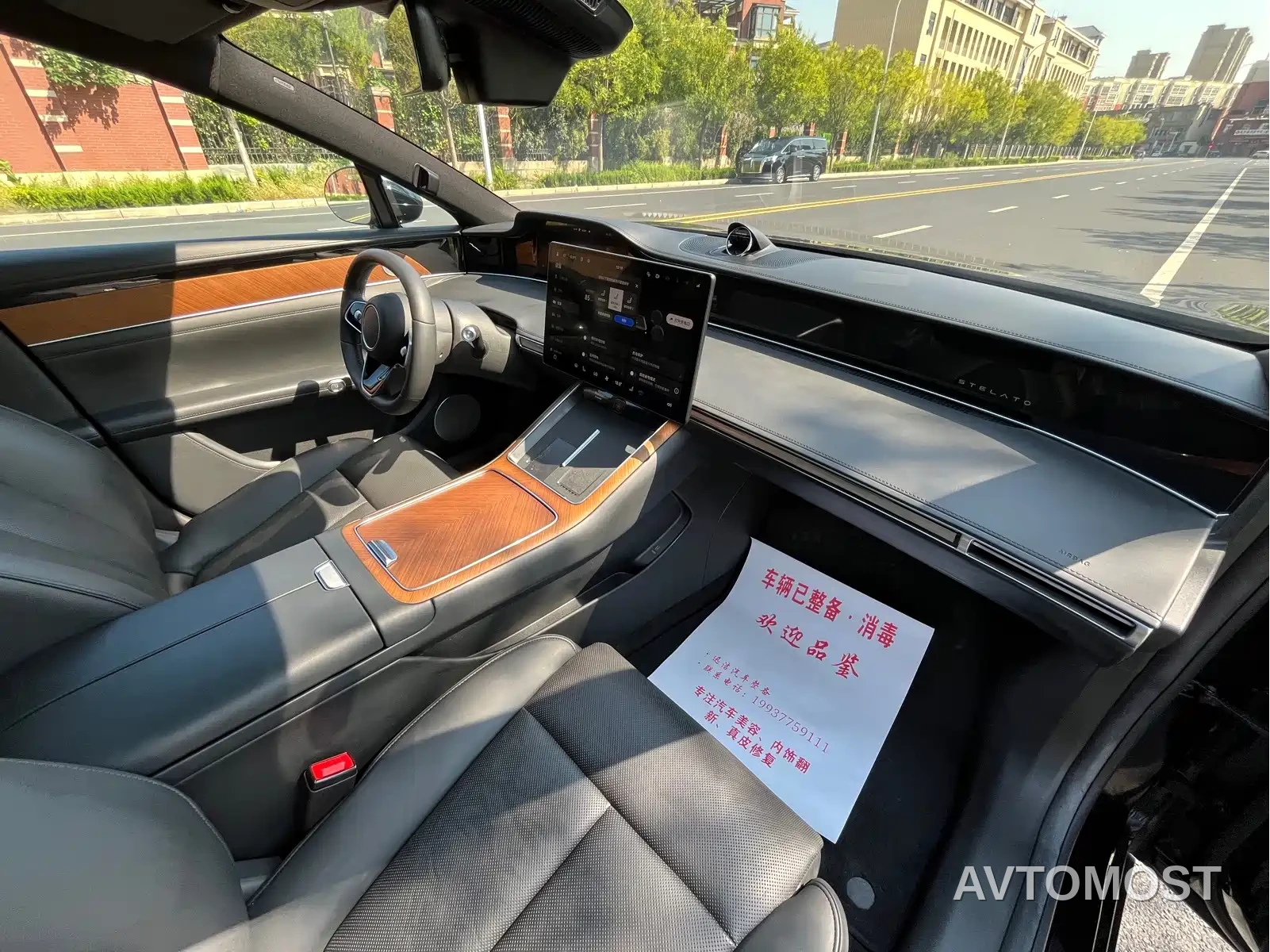 Xiangjie Enjoy World S9 2024 Pure Electric Ultra AWD Flagship Edition — фото 16