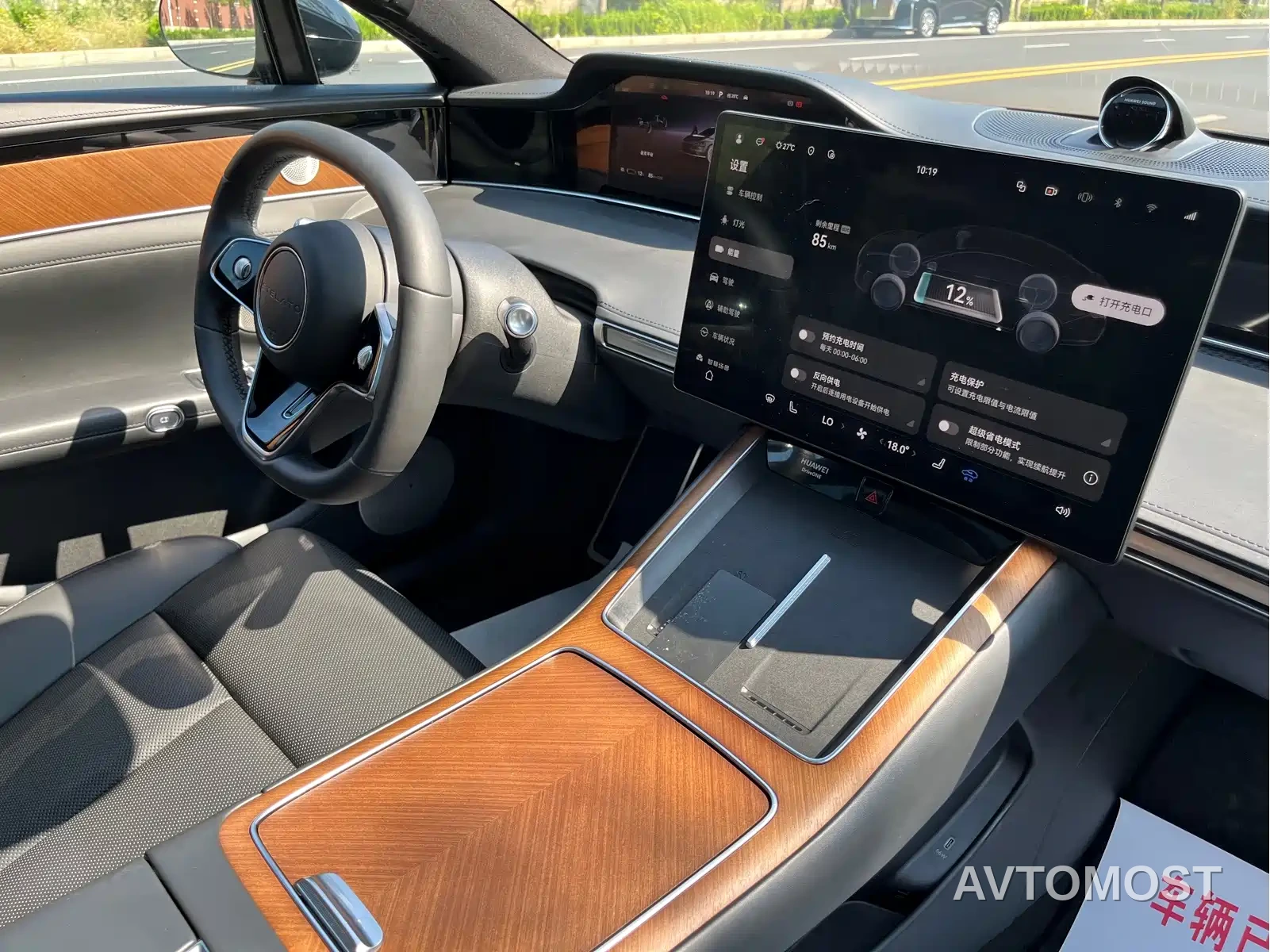 Xiangjie Enjoy World S9 2024 Pure Electric Ultra AWD Flagship Edition — фото 17
