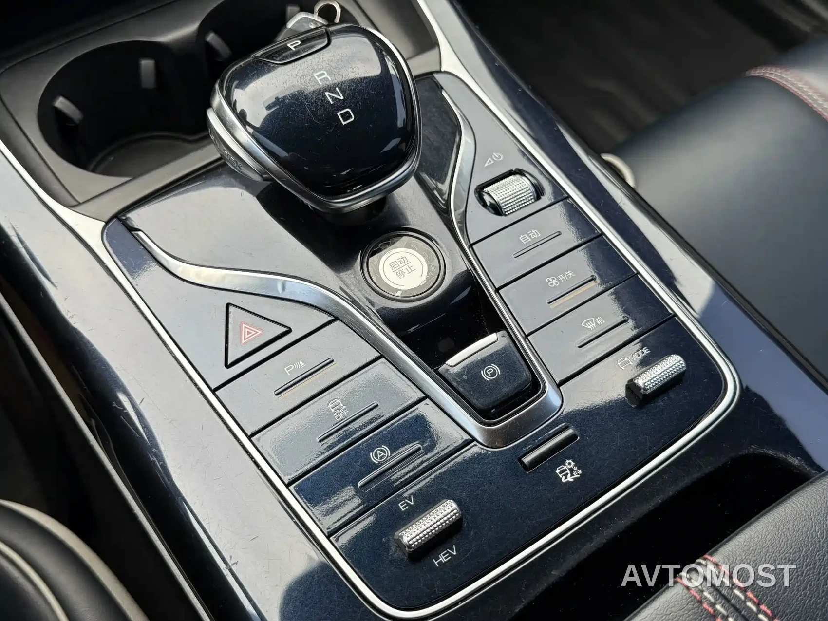 BYD Qin PLUS 2021 DM-i 55KM Flagship — фото 16
