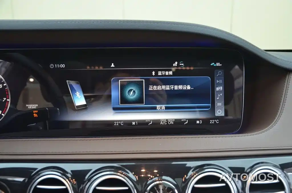 Mercedes-Benz S-Class 2020 S 450 L 4MATIC Collector's Version — фото 9