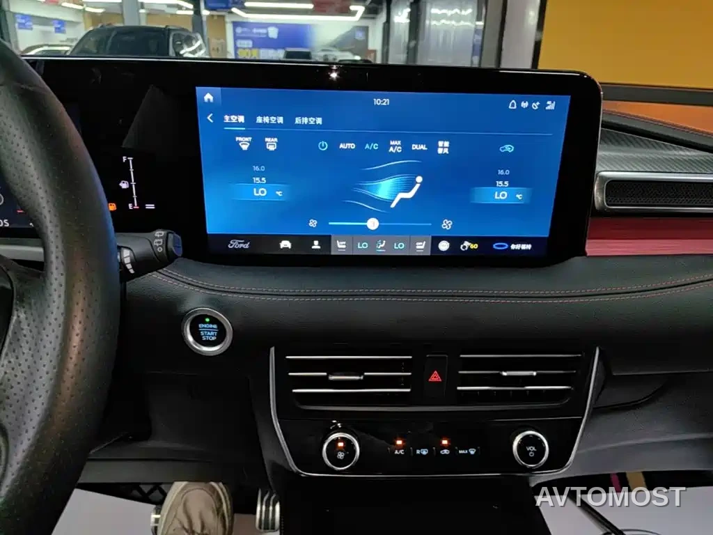 Ford Edge 2021 PLUS EcoBoost 245 AWD ST-Line 7-seater — фото 10