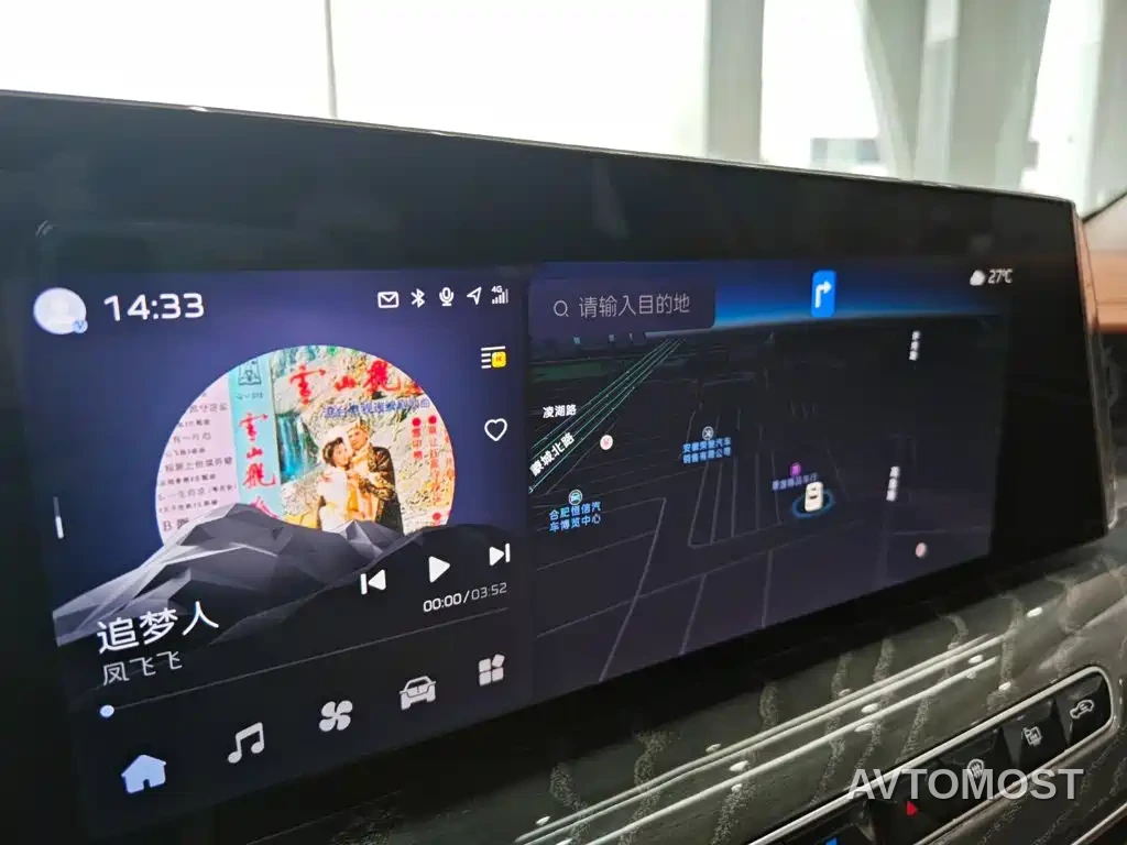 Hongqi H9 2024 3.0T Qiling AWD Luxury Business Edition — фото 7