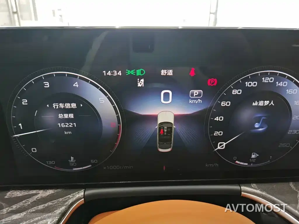 Hongqi H9 2024 3.0T Qiling AWD Luxury Business Edition — фото 14
