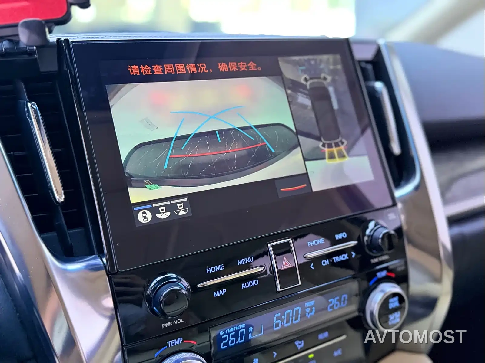 Toyota Vellfire 2021 Crown Hybrid 2.5L HV Premium Edition — фото 7