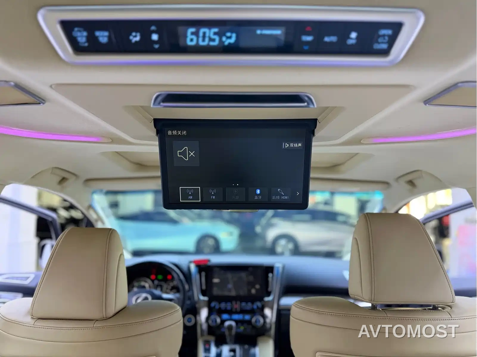 Toyota Vellfire 2021 Crown Hybrid 2.5L HV Premium Edition — фото 13