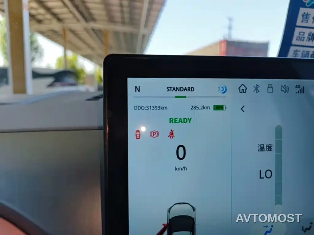 JMCG New Energy Yizhi EV3 2024 Youth Edition 330KM Comfort — фото 11