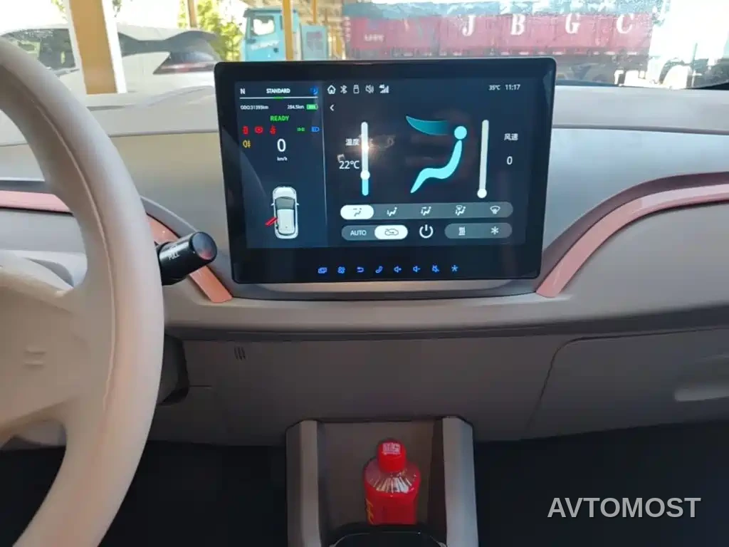 JMCG New Energy Yizhi EV3 2024 Youth Edition 330KM Comfort — фото 12