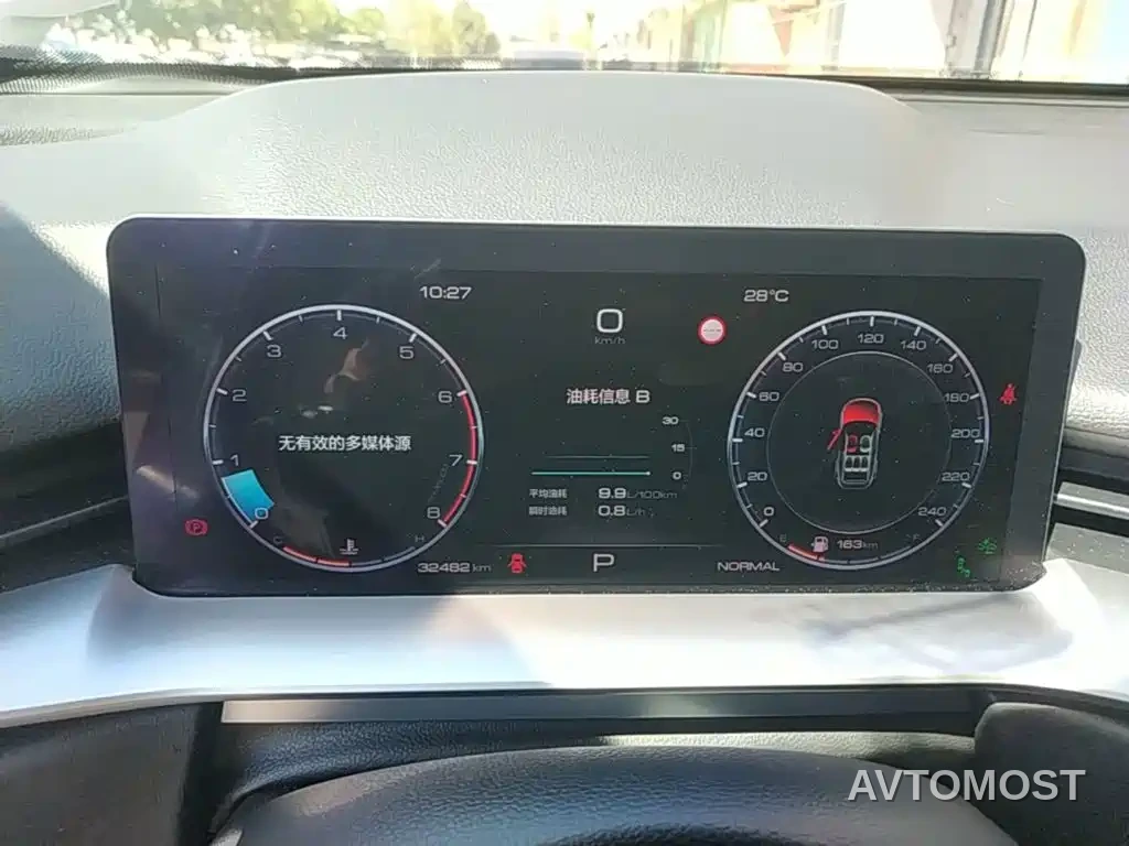 Haval H6 2021 3rd Generation 1.5T Auto 2WD Max — фото 11