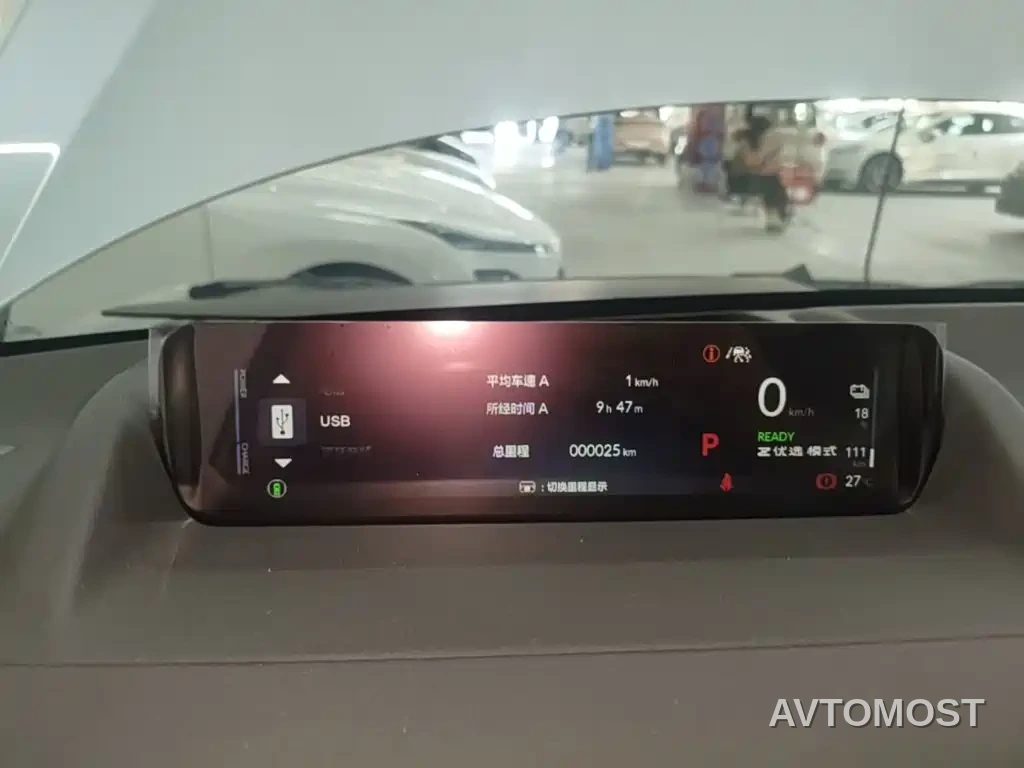Honda Dongfeng Honda S7 2025 Trailblazer Edition — фото 11
