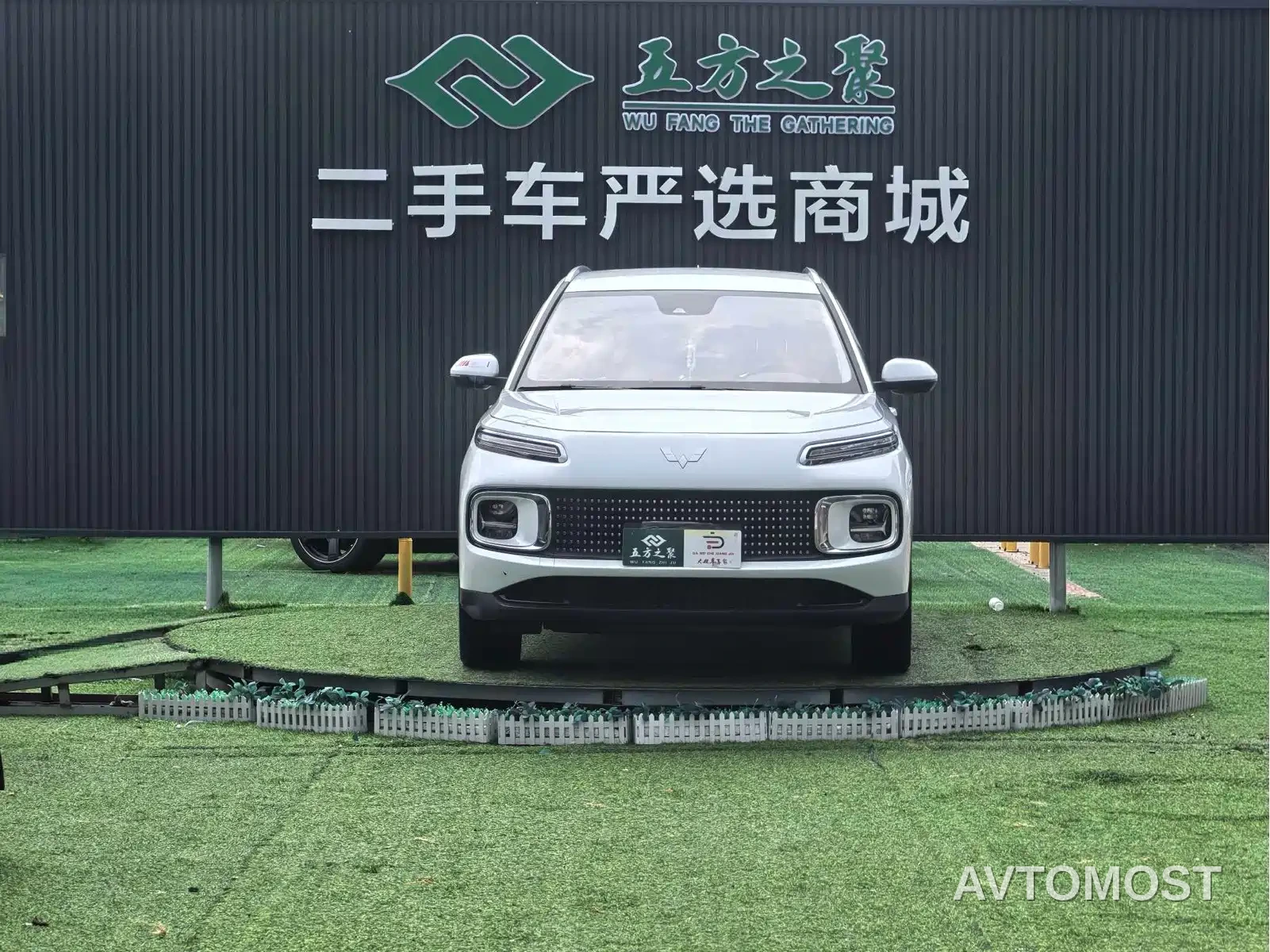 Wuling Stellar Cloud 2023 2.0L DHT Standard — фото 2