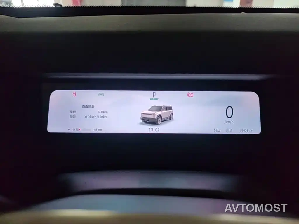 Chery Fengyun Storm X3 2025 Model 520 2WD Base — фото 12