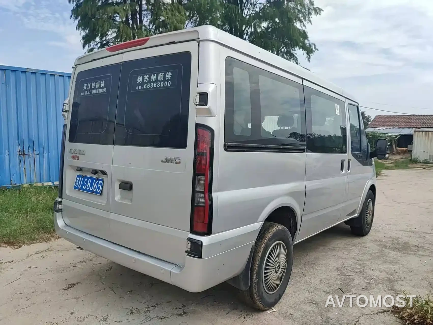 Jiangling JMC Fushun 2023 Model 2.0T Manual Short Wheelbase Underground Version Commercial MPV 6 Seats — фото 6