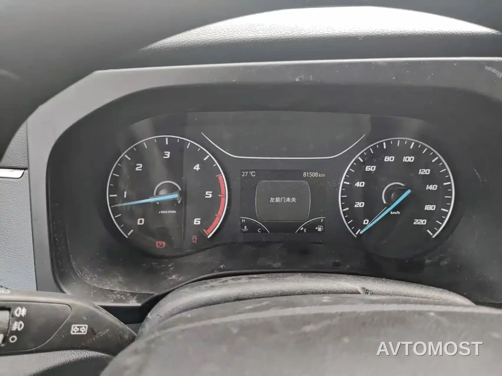 Jiangling JMC Fushun 2023 Model 2.0T Manual Short Wheelbase Underground Version Commercial MPV 6 Seats — фото 8