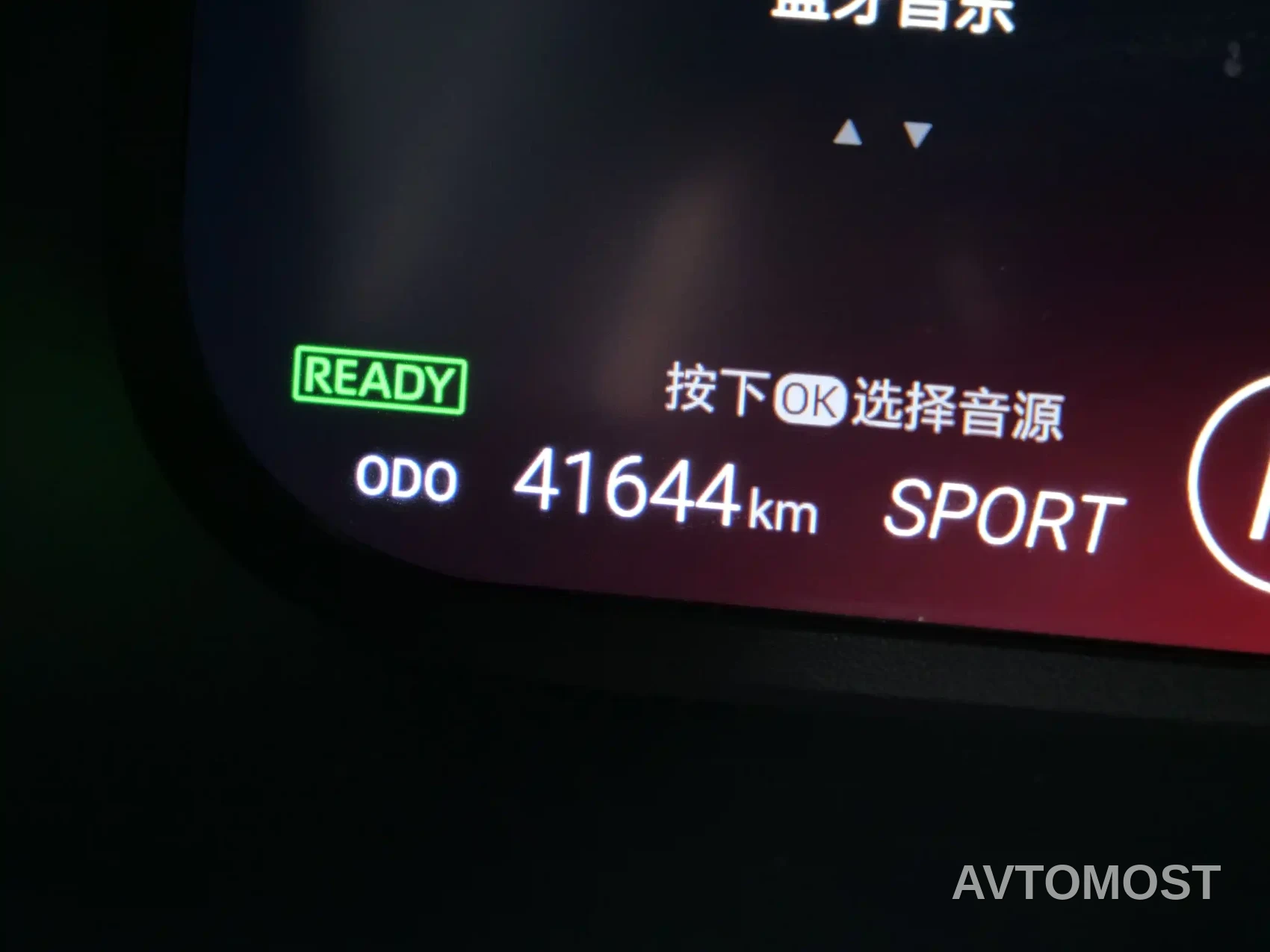 Toyota Wildlander New Energy 2021 High Performance Edition 2.5L 4WD Turbo Edition — фото 16