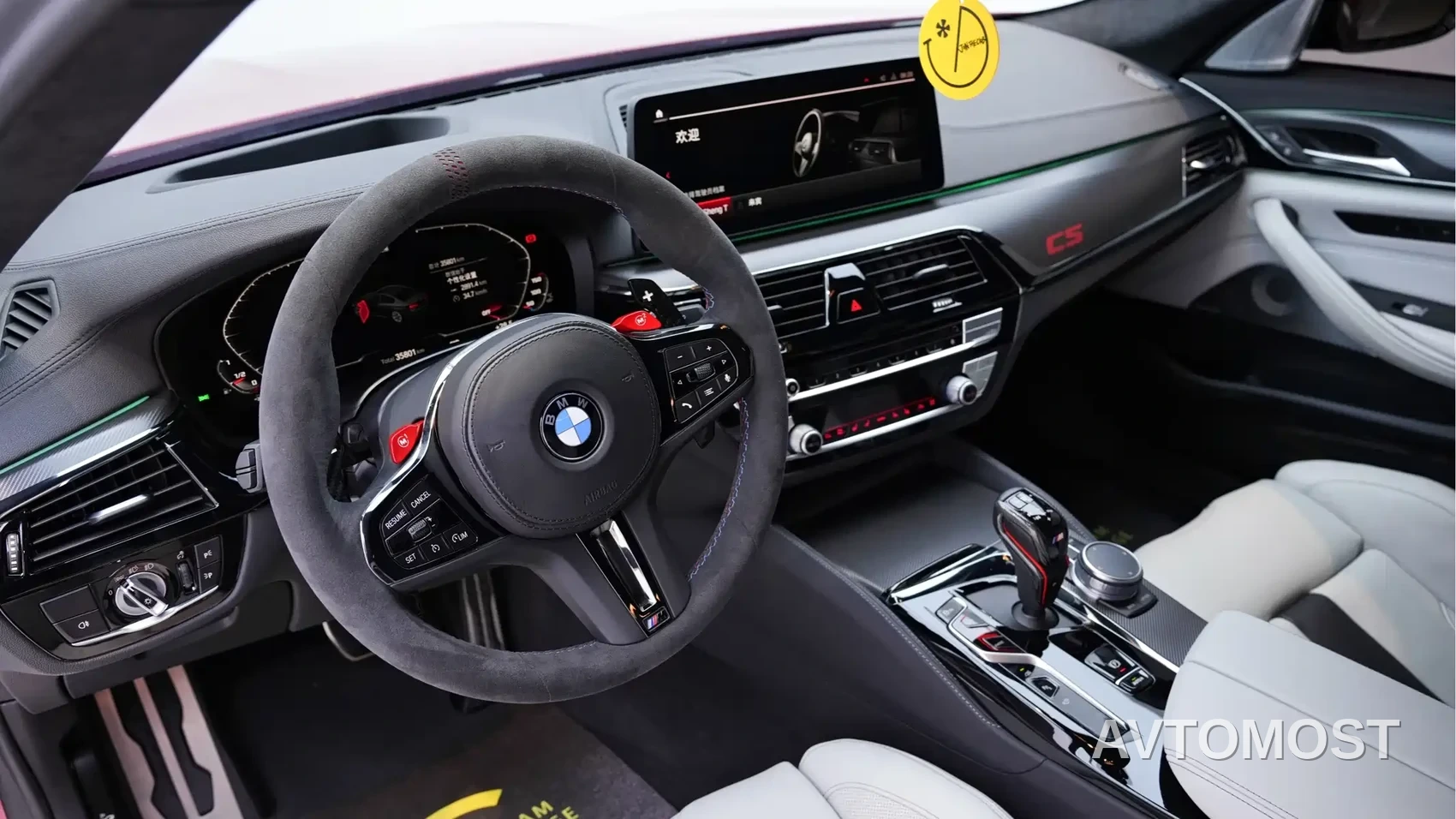 BMW M5 2021 M5 — фото 9