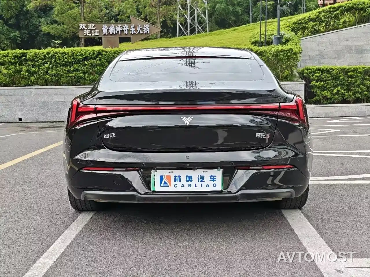 Nezha S 2022 Extended Range 1160km RWD Compact — фото 23