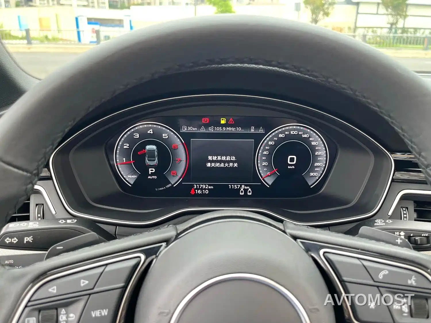 Audi A5 (Import) 2023 Cabriolet 40 TFSI Fashion Dynamic Type — фото 8